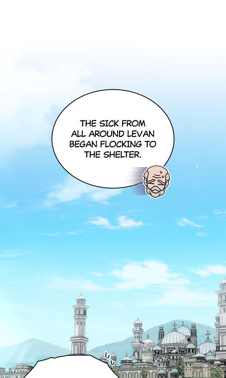 Under the Oak Tree Chapter 117 image 31